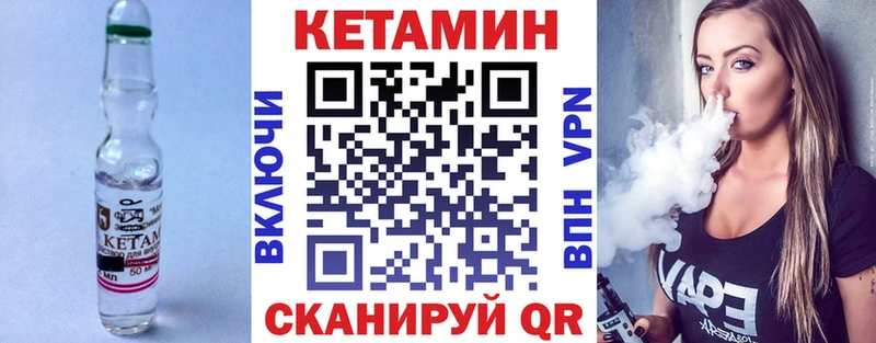 где можно купить   Новосибирск  КЕТАМИН ketamine 