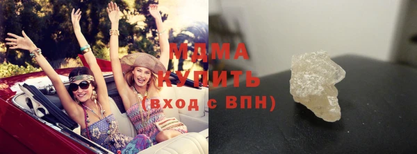 первитин Майский