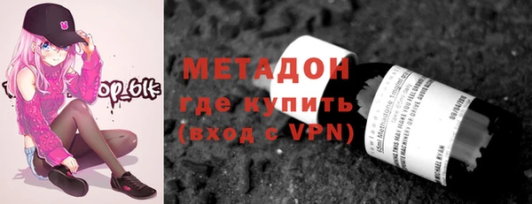 первитин Майский