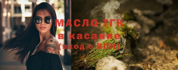 МДПВ Магадан