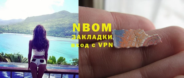 первитин Майский