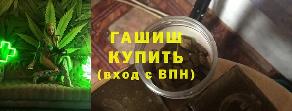 первитин Майский