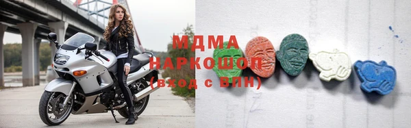 прущий лед Волгодонск