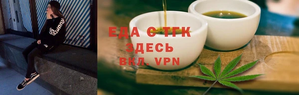МДПВ Магадан