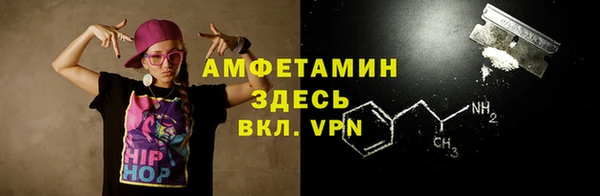 МДПВ Магадан