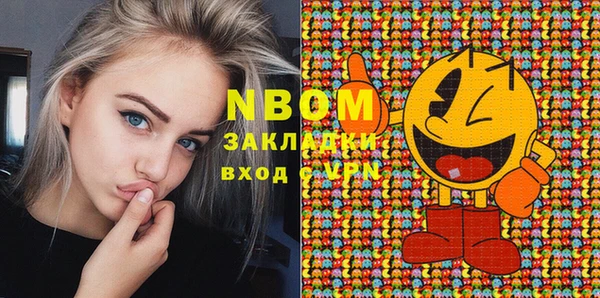 МДПВ Магадан