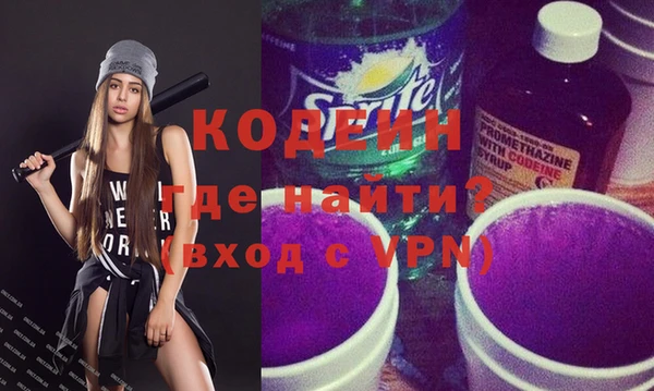 первитин Майский