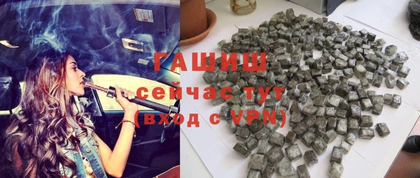 первитин Майский
