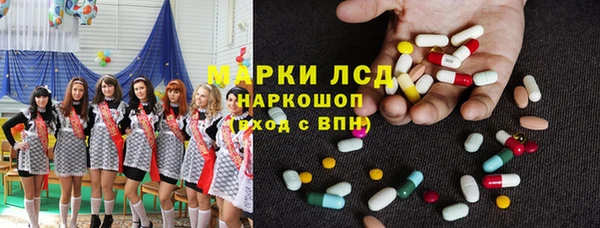 МДПВ Магадан