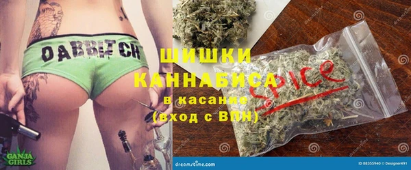 МДПВ Магадан