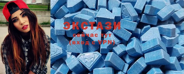 первитин Майский