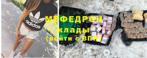 МДПВ Магадан