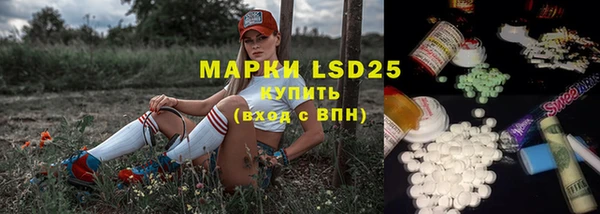 Альфа ПВП Уссурийск
