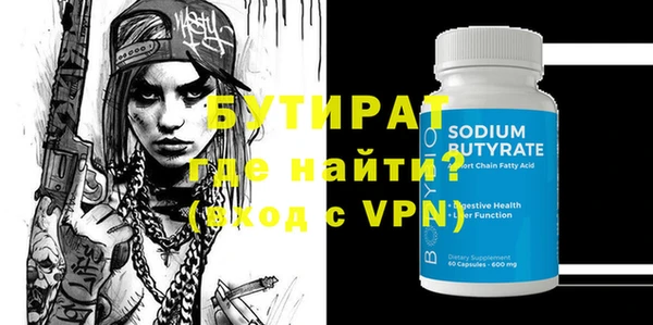 МДПВ Магадан
