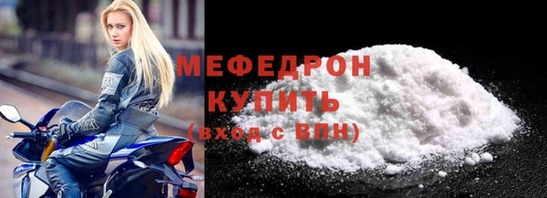 МДПВ Магадан