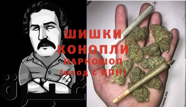первитин Майский