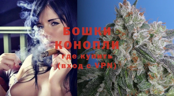 МДПВ Магадан