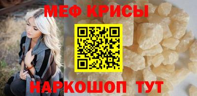 apvp Комсомольск-на-Амуре