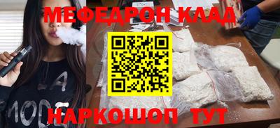 apvp Комсомольск-на-Амуре