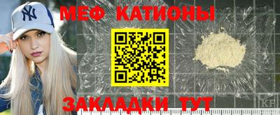 ECSTASY Бугуруслан