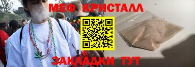 ECSTASY Бугуруслан