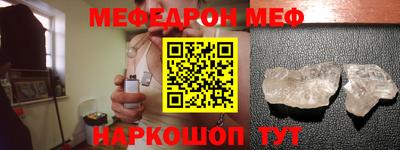 трава Будённовск