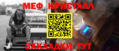 ECSTASY Бугуруслан