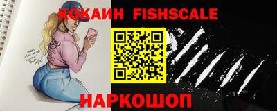 дживик Коммунар