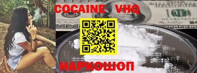 дживик Коммунар