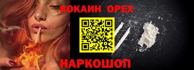 дживик Коммунар