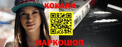 дживик Коммунар