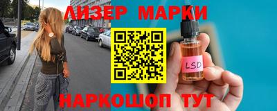 apvp Комсомольск-на-Амуре
