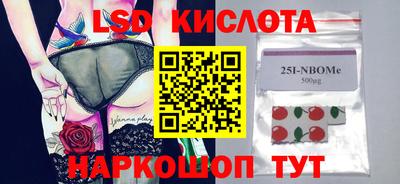 дживик Коммунар