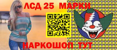 дживик Коммунар