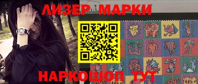 ECSTASY Бугуруслан