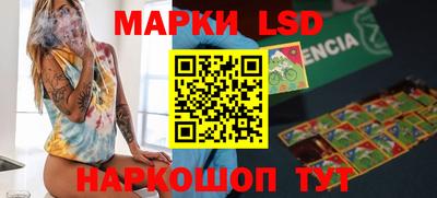 меф Конаково