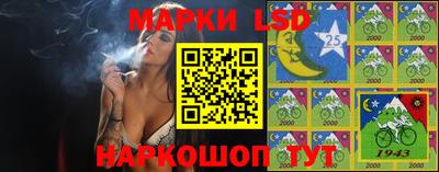 дживик Коммунар