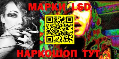 трава Будённовск