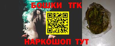 скорость Кунгур