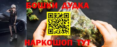 apvp Комсомольск-на-Амуре