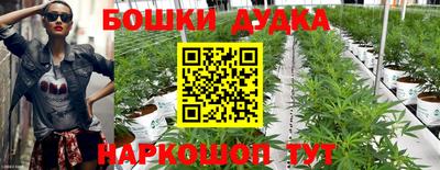 скорость Бузулук