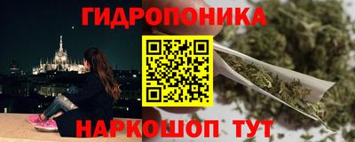 apvp Комсомольск-на-Амуре