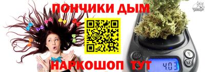 скорость Бузулук