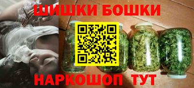 apvp Комсомольск-на-Амуре
