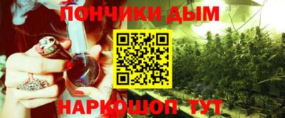 меф Конаково
