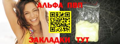дживик Коммунар
