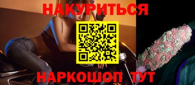 ECSTASY Бугуруслан