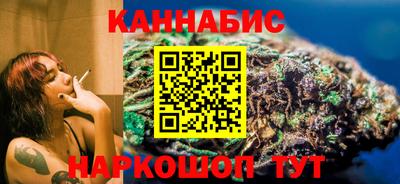 apvp Комсомольск-на-Амуре