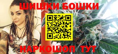 меф Конаково