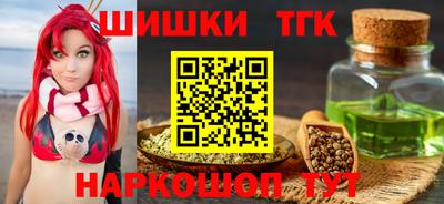 apvp Комсомольск-на-Амуре